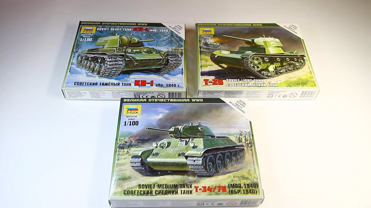 Обзор моделей масштаба 1/100 КВ-1, Т-34-76, Т-26 от Звезда