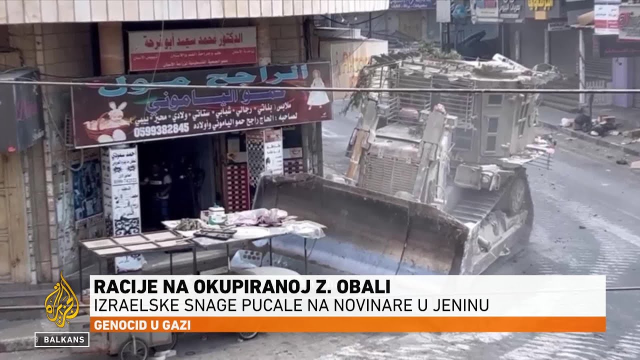 مقتل طفل في مخيم طولكرم بالضفة الغربية المحتلة
