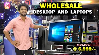 Wholesale Desktop And Laptops @ Chennai