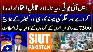 Siut Success Story 7300 Kidney Transplants Counting A Trusted Institution For Healthcare