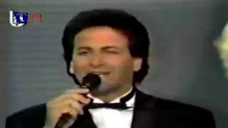 Ghassan Saliba  Studio El Fan 1992 غسان صليبا  مش وقتك يا هوى