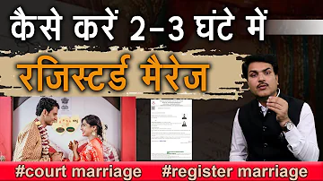 Get Details Of Register Marriage Process In India