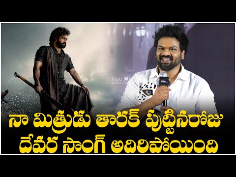 Manchu Manoj Birthday Wishes To Jr NTR | Devara | TFPC - TFPC