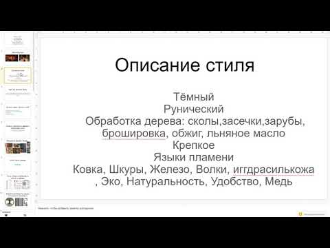 Видео: Кто из следующих приматов умеет брахиировать?