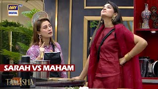 Maham Sarah Out Of Control Tamasha Season 4