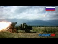 Russian Tornado-G MLRS Multiple Launch Rocket System