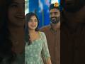 #OhBangaram #VinaroBhagyamuVishnuKatha #KiranAbbavaram #KashmiraPardeshi #ChaitanBharadwaj #Shorts