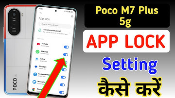 Poco m7 plus 5g app lock kaise kare /how to app lock in Poco m7 plus 5g/app lock setting