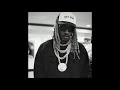 Future x NoCap - Diamonds (Prod. Tal6y) [Unreleased]