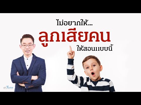 วีดีโอ: การระเบิดโดยเจตนาของเชอร์โนบิล