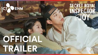 Secret Royal Inspector & Joy |  Trailer | CJ ENM