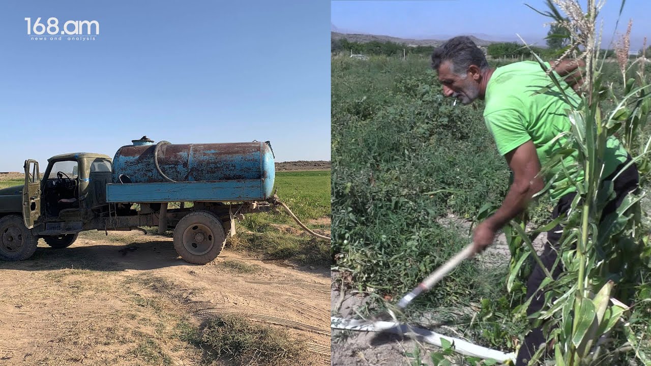 Ստիպված ցիստեռն եմ վարձել, որ ջրեմ․ միակ եկամուտս սա է մնացել, որ բանկերից պրծնեմ․ Քարակերտի բնակիչ