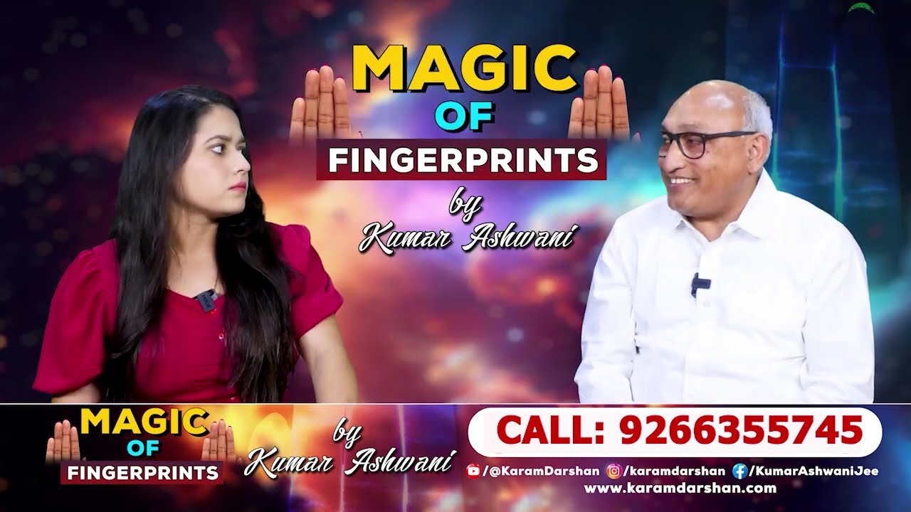 "Unlock the Magic of Your Fingerprint! 🤯 | Kumar Ashwani Reveals Mind-Blowing Secrets You Never Knew