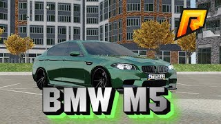 Мюнхенский зверь. Обзор на BMW M5 F10 | RADMIR CRMP