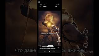 Умар ибн Аль хоттоб
