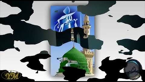 089SuratAlFajr(الشيخ الشحات محمد أنور القرآن الكريم كامل جودة عالية) سورة الفجر