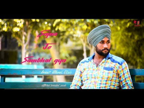 sajna-je-sambhal-gaya-full-video-prabh-gill-remake-ii-covered-by-team-round2earth-ii-r2e