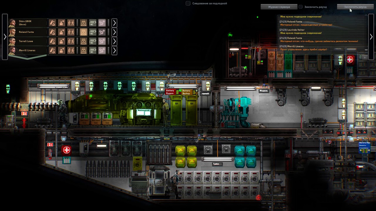 barotrauma bte download barotrauma bte download
