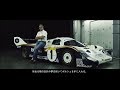 Jacky Ickx drives the Porsche 936 & 956 at Fuji Speedway