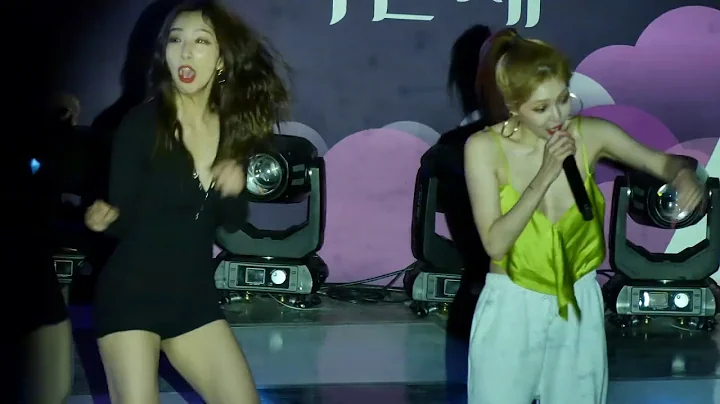 190516 HyunA현아   '어때  How's this ' @ 대구 계명대 4K 직캠 Fancam by Happiness - DayDayNews