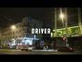 Сегодня я твой Driver