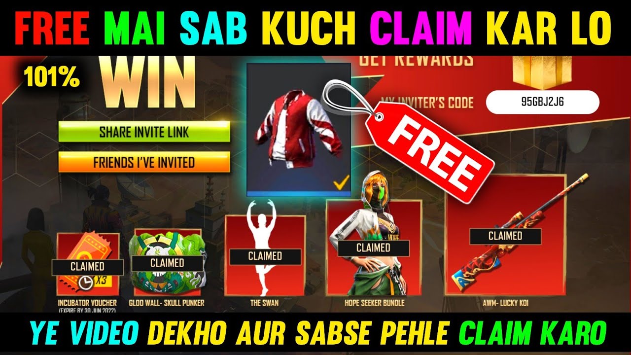 [Free Fire] Invite and win event complete easiest trick || Free Fire tonight update ||