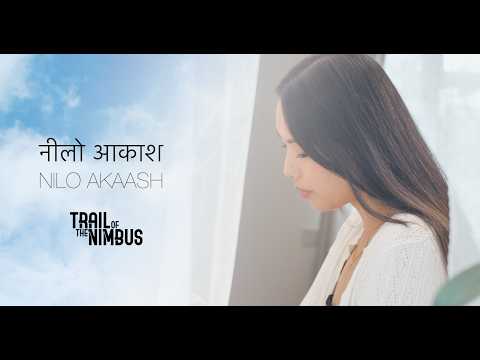 Nilo Akaash (Official Lyric Video) - Trail of the Nimbus
