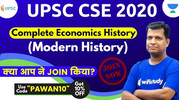 UPSC CSE 2020 | Ongoing Course | Use Referral Code “PAWAN10” & Get 10% OFF