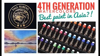 Paul Rubens 4th Generation Watercolors Review
