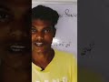 thoda Moda Gyan #shorts #viral