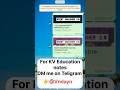KV Education Notes PDF 🔥 NCERT Smasher 2.0 | NEET 11th + 12th Notes #smashers #kveducation