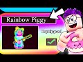 Can We Unlock The NEW RAINBOW PIGGY SKIN!? (PIGGY MINI MOVIE!)