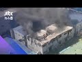 인천 자동차 부품공장 화재…4시간 만에 '진화' / JTBC 뉴스룸 - YouTube