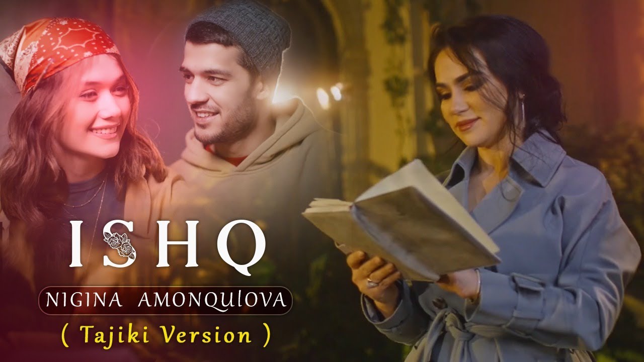 Nigina Amonqulova   ISHQ  Official Music Video   Tajiki Version  