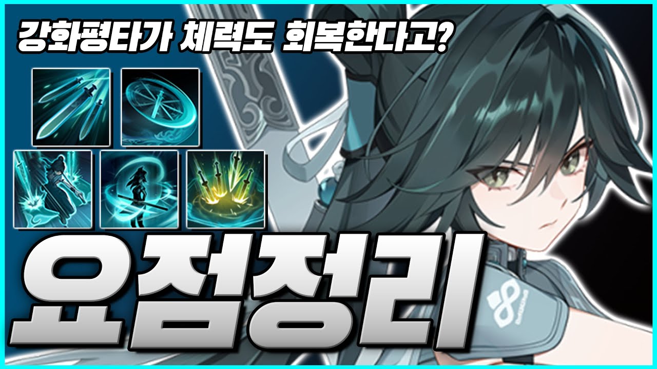 딜이 끊이질 않아 