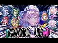 【#ミクストAmongUs】皆でアモアス！潔白クルークルーです............!!【＃星乃りむ / #ミクスト】