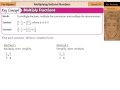 Multiplying Rational Numbers Quiz