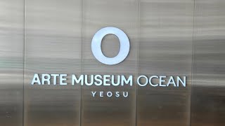 ART MUSEUM YEOSU Отпуск 2023. Поездка в Йосу часть 2