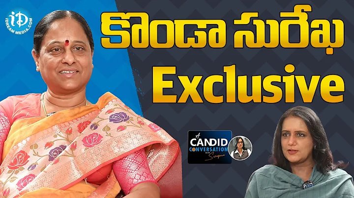 || Konda Surekha Resigns For TPCC Executive Commit...