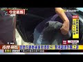 以超商包裹收款、寄提款卡！警埋伏逮詐團@newsebc