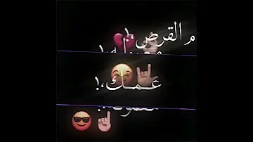 مشاريع لايت موشن جديده مهرجان مشهوره ممسوك عليكي كام فيديو وصوره حلقولوه الجديد 