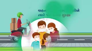 Lockdown Traffic Spot01 60Sec