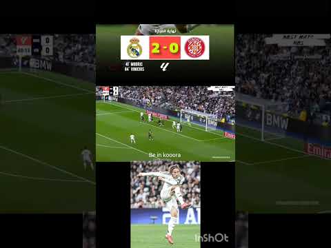 أهداف مباراة ريال مدريد ضد جيرونا