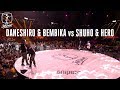House Best 16 - Juste Debout 2018 - Daneshiro &amp; Bembika vs Shuho &amp; Hero