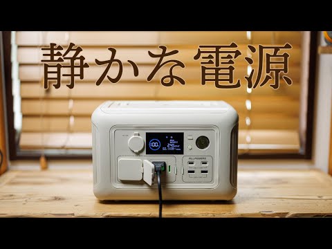 ALLPOWERS R600 超静音型アップグレードポータブル電源 41FgHNXQPhL.jpg