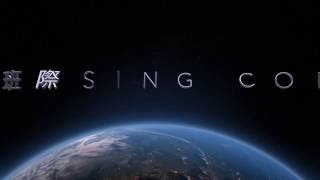 5D 班際singcon 27/06/2016
