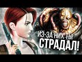 НЕРЕАЛЬНО СЛОЖНЫЕ ЗАГАДКИ В ИГРАХ №3