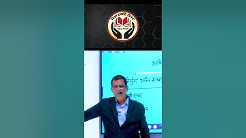 बूंद समानी समुद्र मे || कबीर || BY - RAVINDRA TIWARI SIR