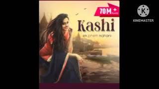 Kashi ek prem kahani Episode 2 pocket fm story viral video clips hindi story viral