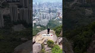 Epic Lion Rock: Hong Kong's Most Thrilling Summit